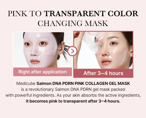 Face Off Duty MEDICUBE PDRN Pink Collagen Gel Mask, photo 7
