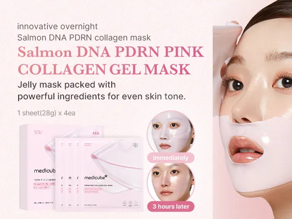 Face Off Duty MEDICUBE PDRN Pink Collagen Gel Mask, photo 5